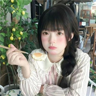我和两个他