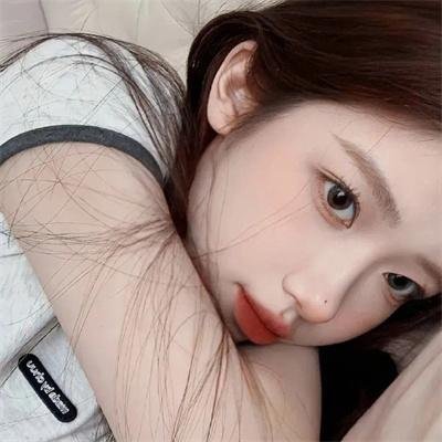 美味